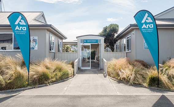 oamaru campus